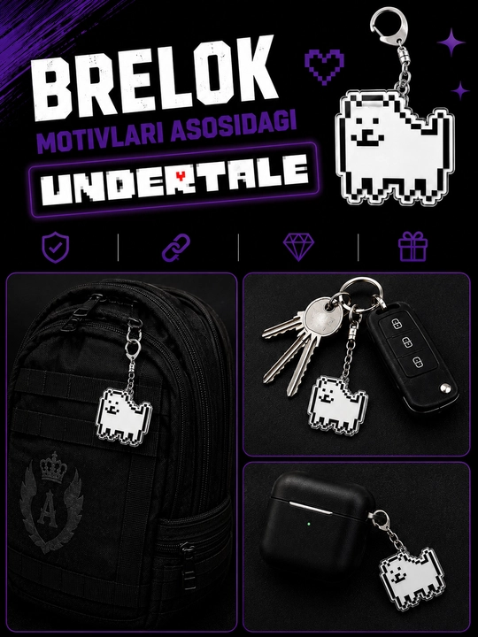 Брелоки Undertale - мерч для фанатов, подарок для геймеров