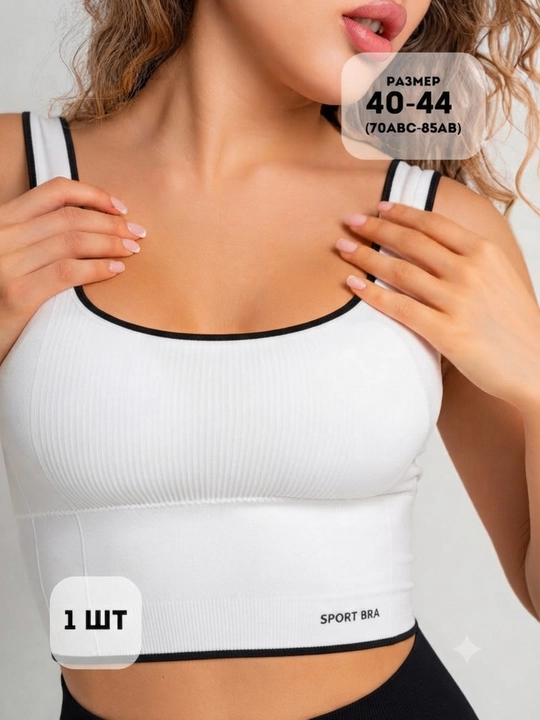 Ayollar uchun sport byustgalter, qizlar uchun sport top, fitnes uchun