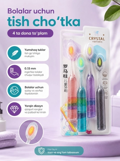 Bolalar tish cho‘tkasi yumshoq tish cho‘tka, 2 talik, 4 talik - 