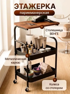 Коричневый