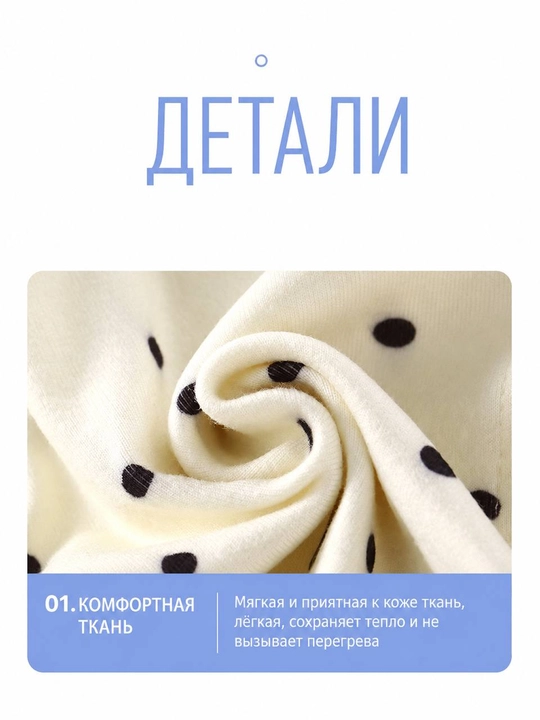 Детская хлопковая пижама с брюками, с длинным рукавом, мягкая и удобная для сна и дома