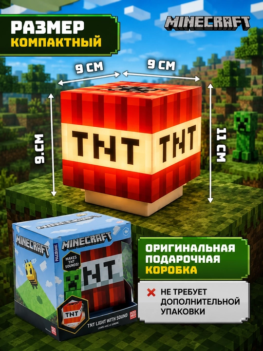 Minecraft LED tungi chiroq-fakel, dekorativ yoritgich maynkraft mario