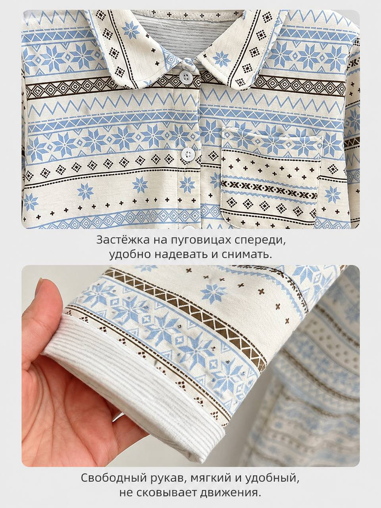 Детская хлопковая пижама с брюками, с длинным рукавом, мягкая и удобная для сна и дома