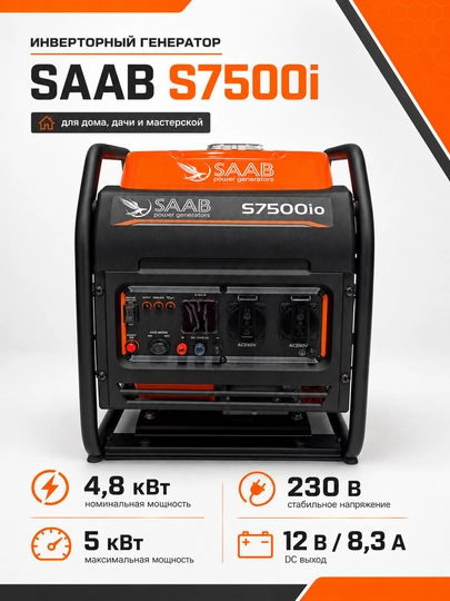 SAAB S7500io benzinli invertor generatori - 