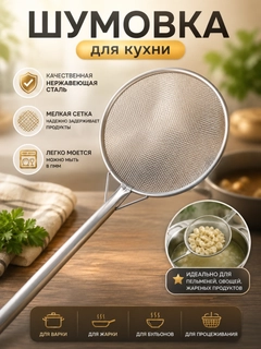 Бежевый меланж