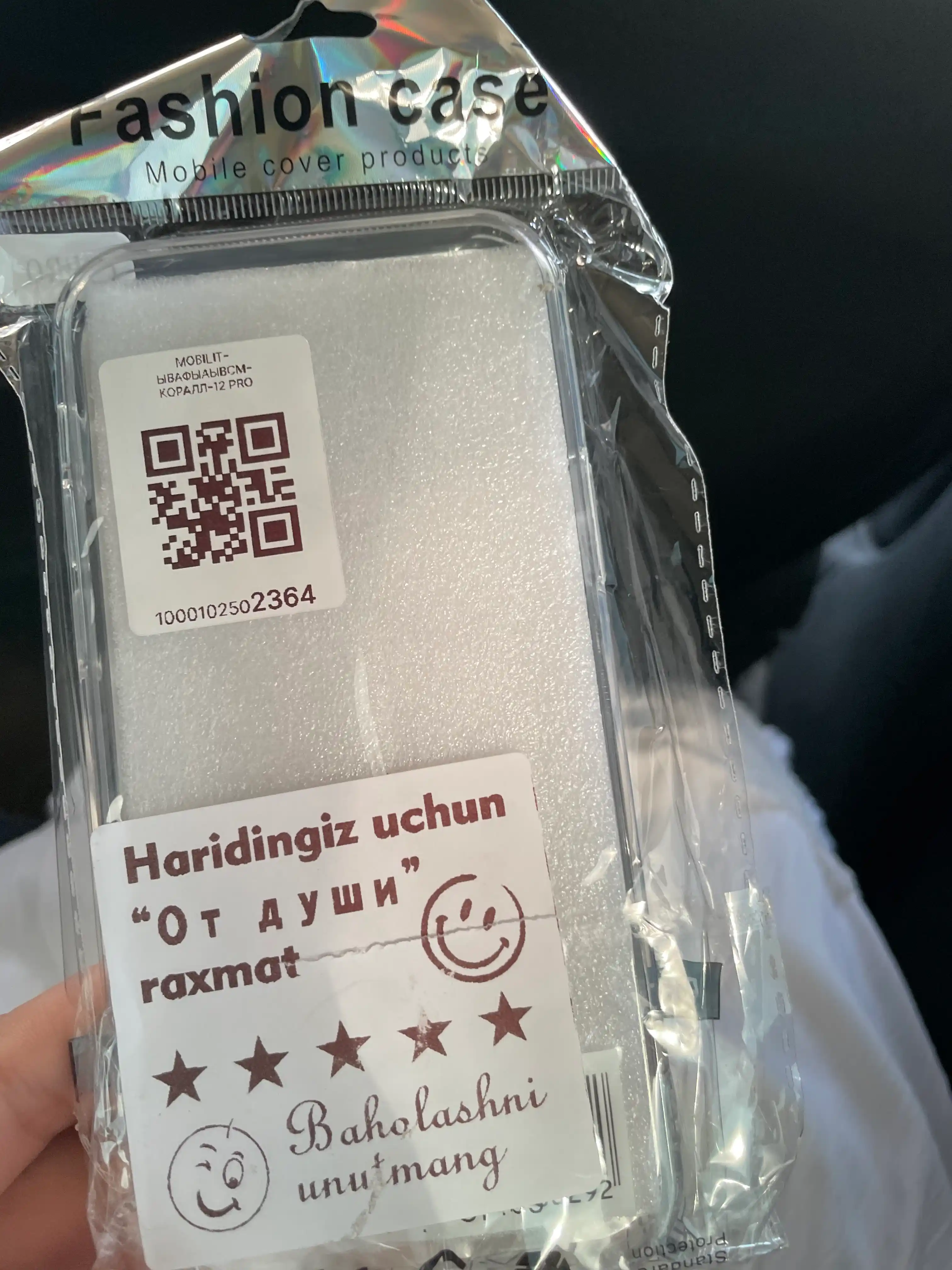 Чехол для iPhone XR,X,XS,XS Max,11,12,13,14,15,16,Pro,Pro Max/чехол