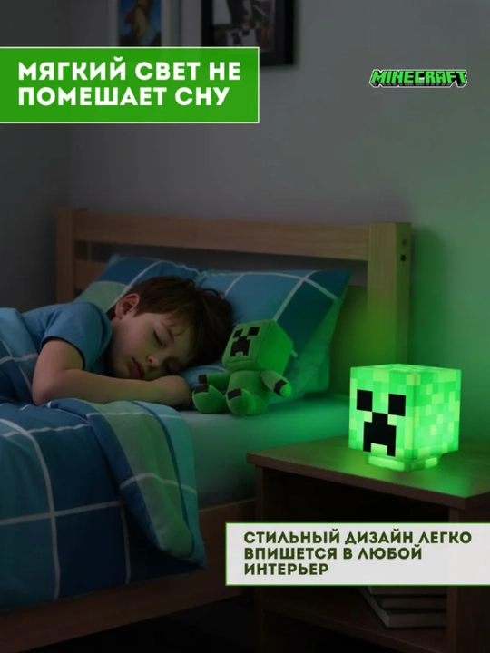 Minecraft LED tungi chiroq-fakel, dekorativ yoritgich maynkraft mario