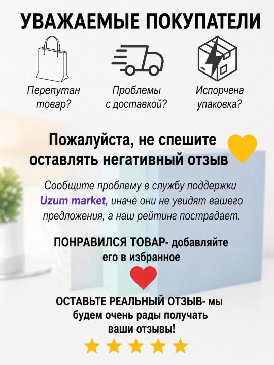 Белые детские носки в сеточку для девочек, 2 пары, для школы, детского сада, 6–10 лет