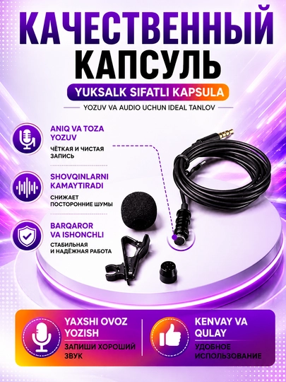 Simli mikrofon 3,5 mm Mini Jack, telefon, kompyuter va noutbuk uchun universal mikrofon