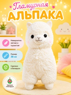 Лимонный