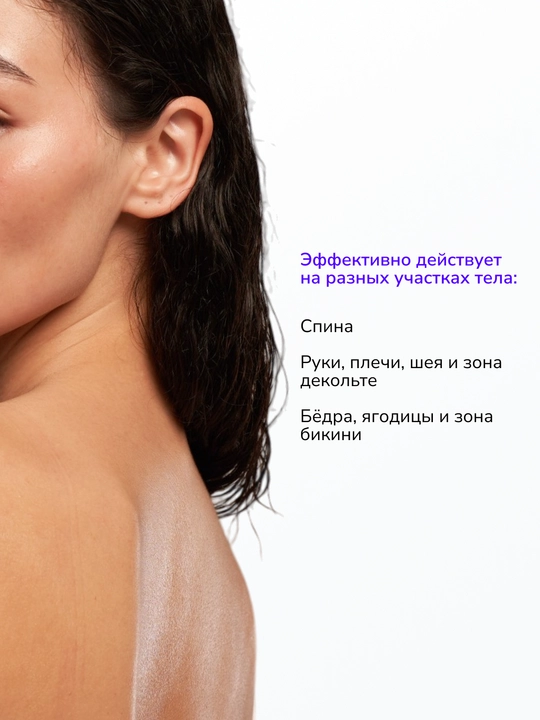 LABA Niacinamide + Vitamin C teri tonini tekislovchi yuz serumi, 30ml