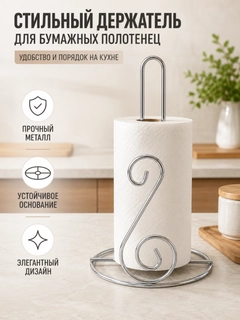 Серебряный