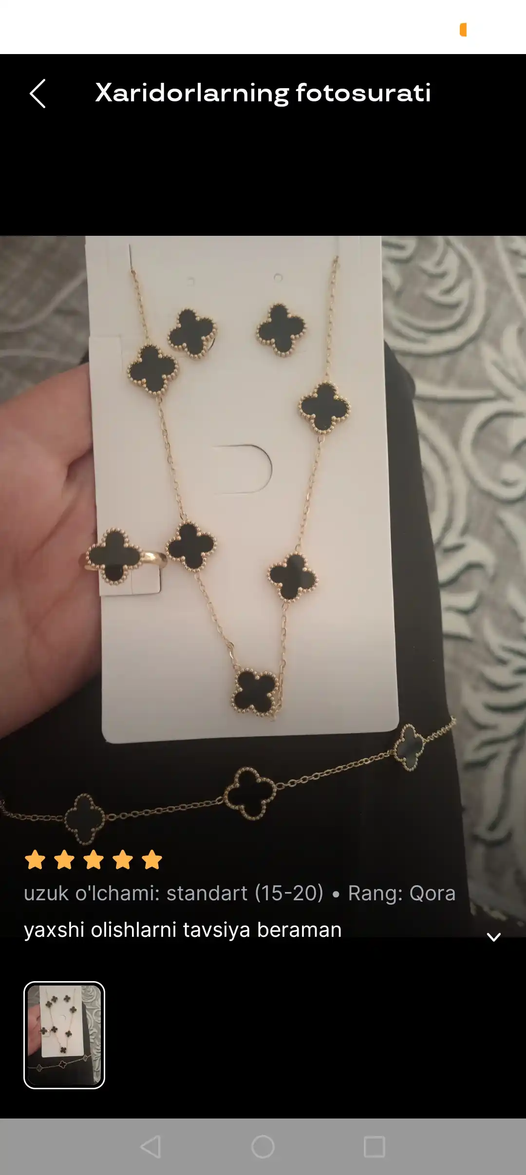 Ayollar, qizlar uchun premium 4tasi 1da to‘plam, zanjir,uzuk (16-20),bujiteriya, Van Cleef