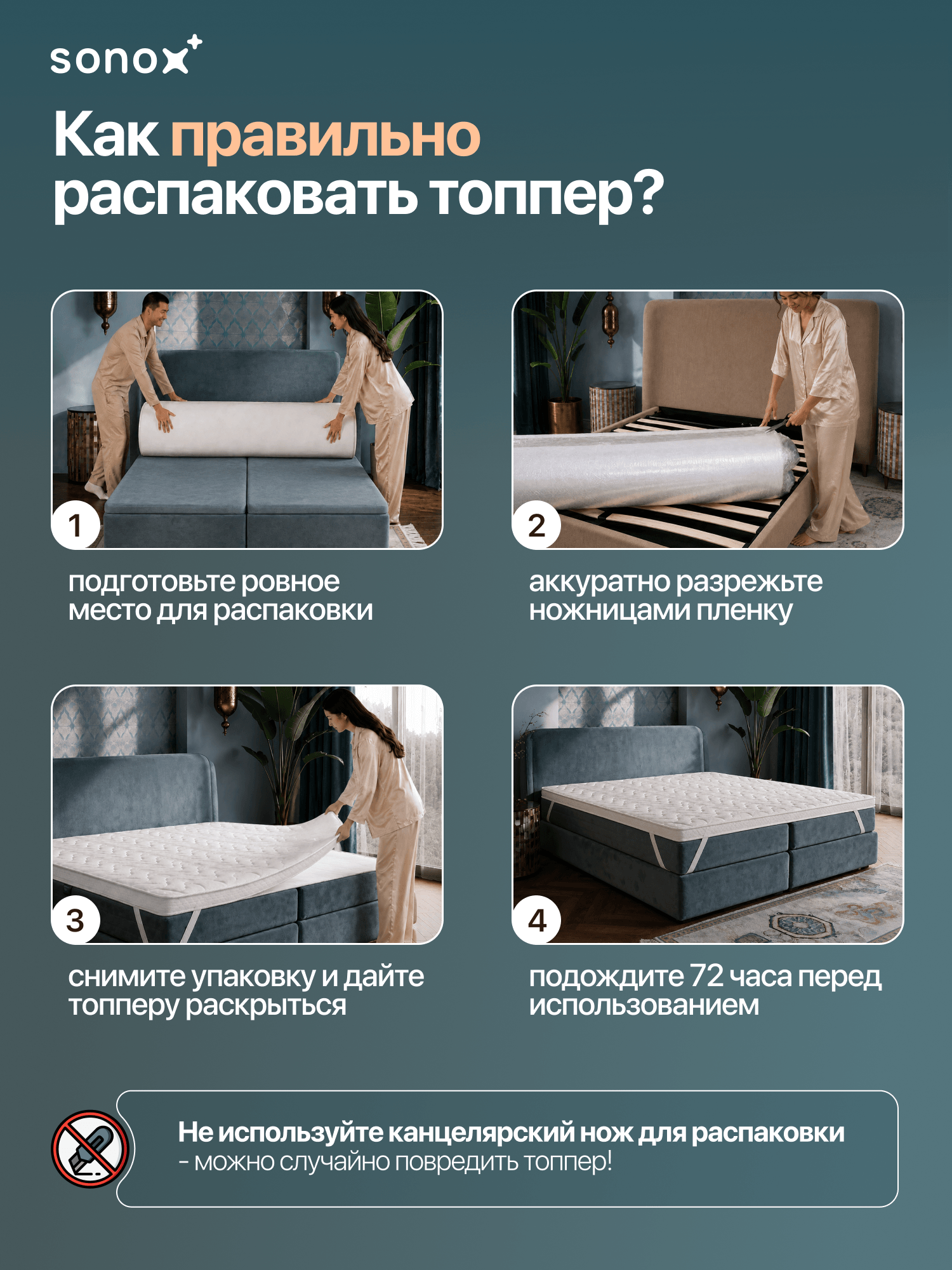 SONOX Extra Protect Plus 8 sm matras-topper / anatomik ko‘pik / jakkard g‘ilofi