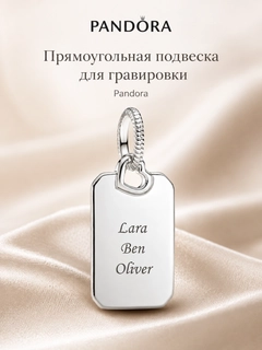 Серебряный