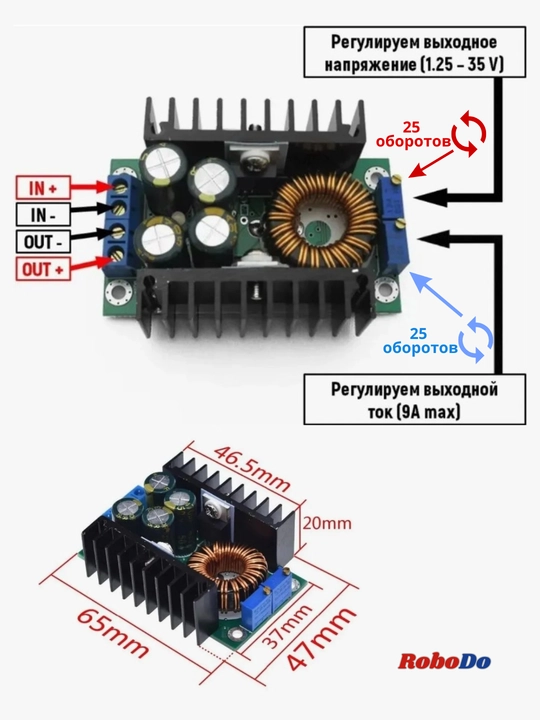 Kuchlanishni kamaytiruvchi moduli, 8A, 300W, 5-40V dan 1,2-35V, chiqish XL4016 chipida