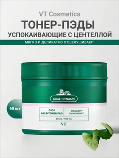 Зелёный хаки