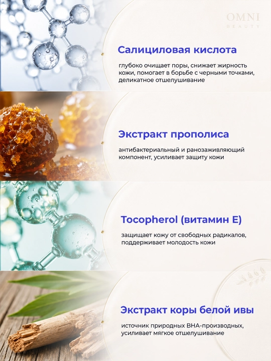 Тканевые маски для лица VT Cosmetics набор, PDRN, витамин С, ретинол, коллаген, пептиды