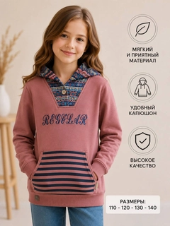 Коралловый