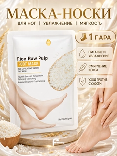 Белый