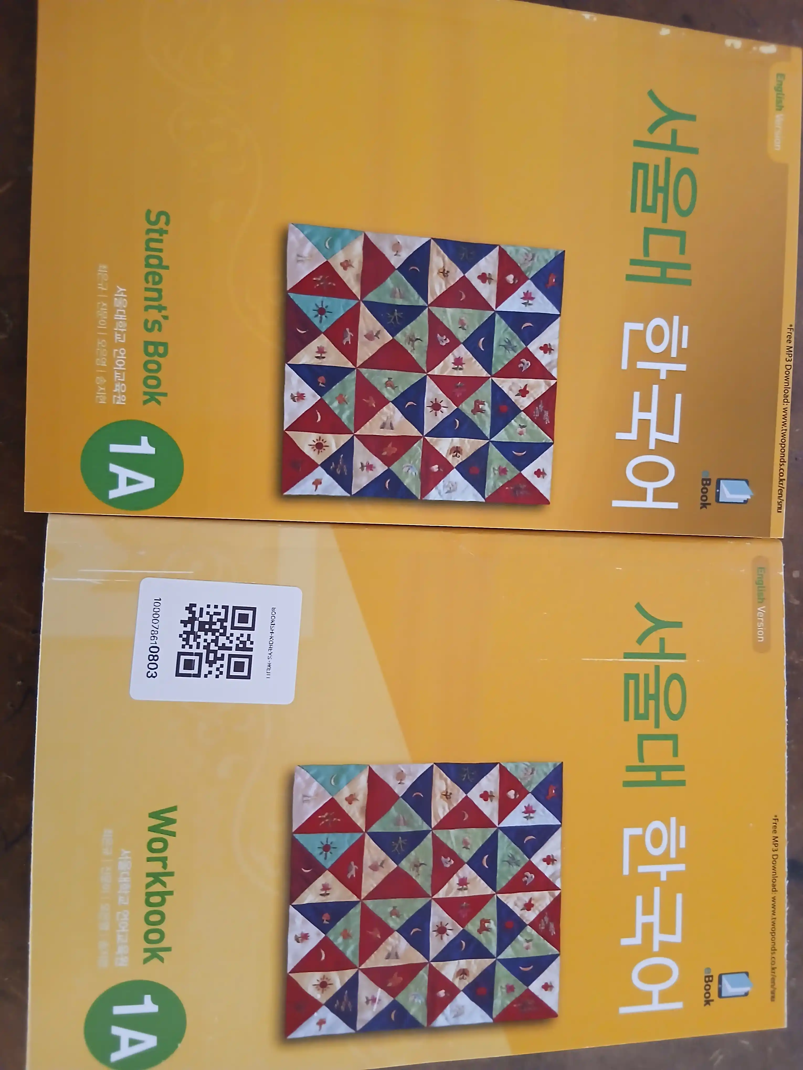 Учебник Seoul University Korean, для студентов, корейский язык 1A,1B,2A,2B, 3A, 3B, 4A, 4B