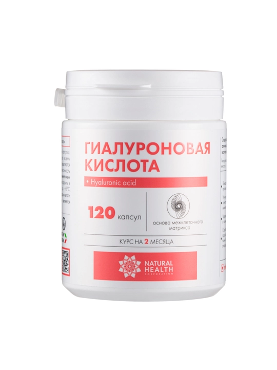 Gialuron kislotasi, vitamin kompleksi