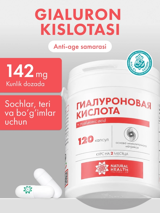 Gialuron kislotasi, vitamin kompleksi