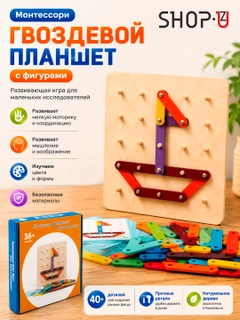 Коралловый меланж