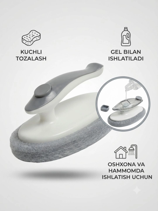 Universal tozalovchi gubka - oshxona va hammom uchun qulay vosita
