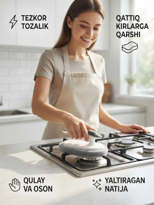 Universal tozalovchi gubka - oshxona va hammom uchun qulay vosita