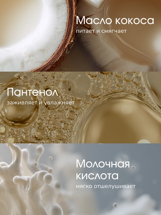 Крем для ног LABA Urea 20% со смягчающим эффектом, 150 мл