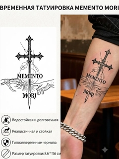 Аметистовый