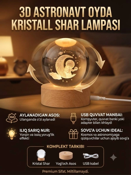 3D Kristal sharli LED tungi chiroq, o‘zi aylanadigan, bolalar uchun dekorativ yoritgich - 