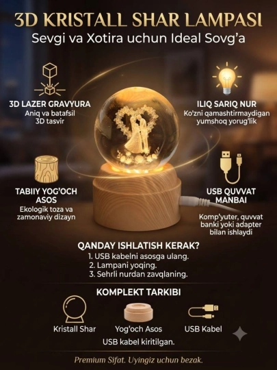 3D Kristal sharli LED tungi chiroq, o‘zi aylanadigan, bolalar uchun dekorativ yoritgich - 