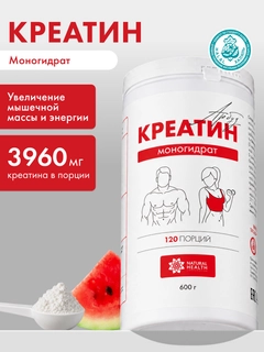 Алый
