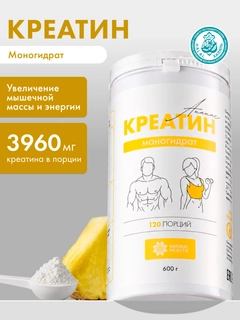 Желтый