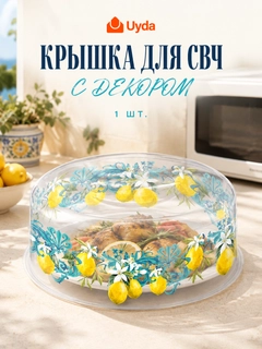 Синий