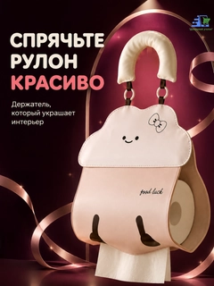 Белый