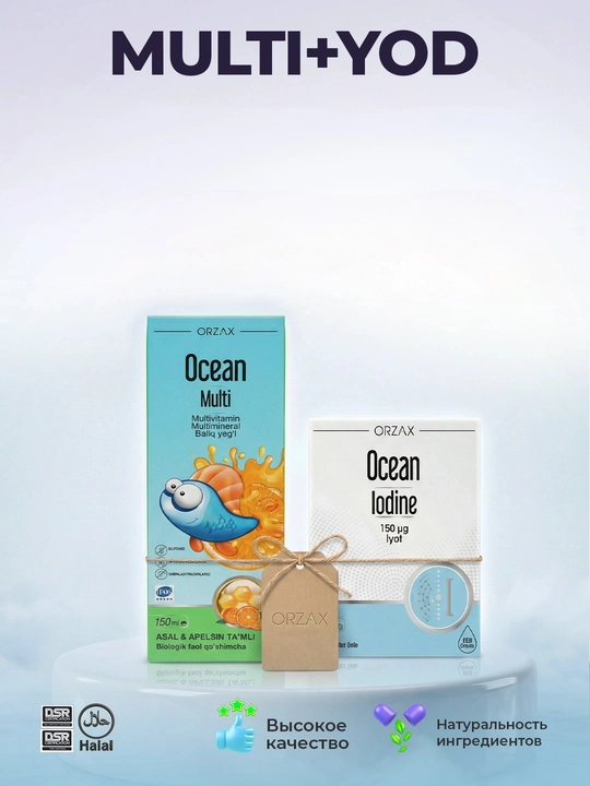 Ocean Multi sirop + Ocean Iodine – immunitet va qalqonsimon bez uchun kompleks to'plam - 