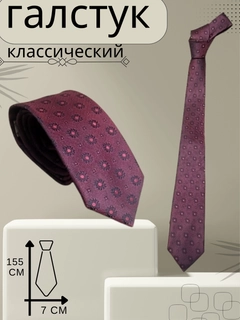 Korall