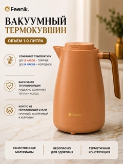 Бежевый