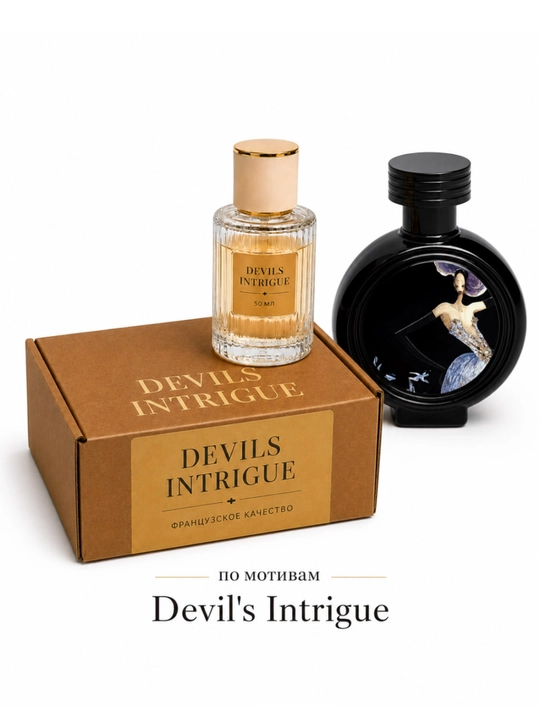 HFC Devil’s Intrigue 50 ml
