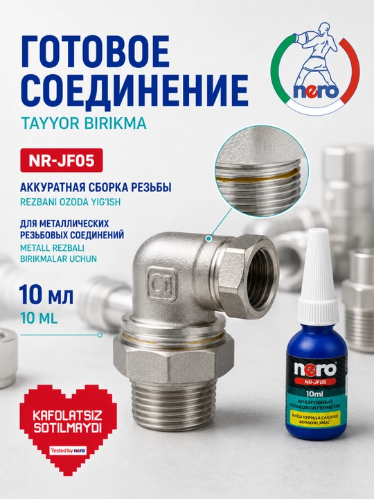 Nero NR-JF05 metall rezbali birikmalar uchun anaerob germetik, 10 ml
