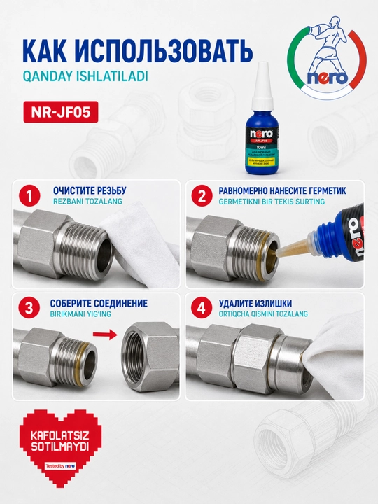 Nero NR-JF05 metall rezbali birikmalar uchun anaerob germetik, 10 ml