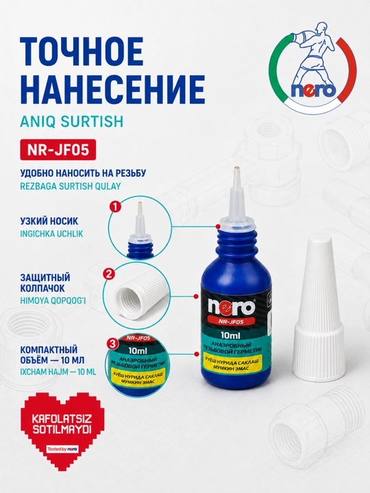 Nero NR-JF05 metall rezbali birikmalar uchun anaerob germetik, 10 ml