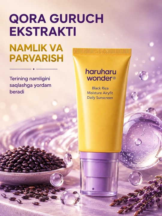 Yuz uchun krem Haruharu Wonder Black Rice SPF50+ PA++++, quyoshdan himoya, 50 ml
