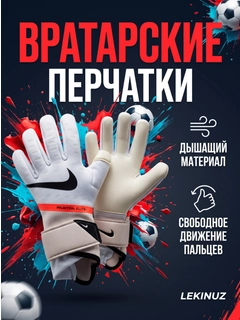 Багровый