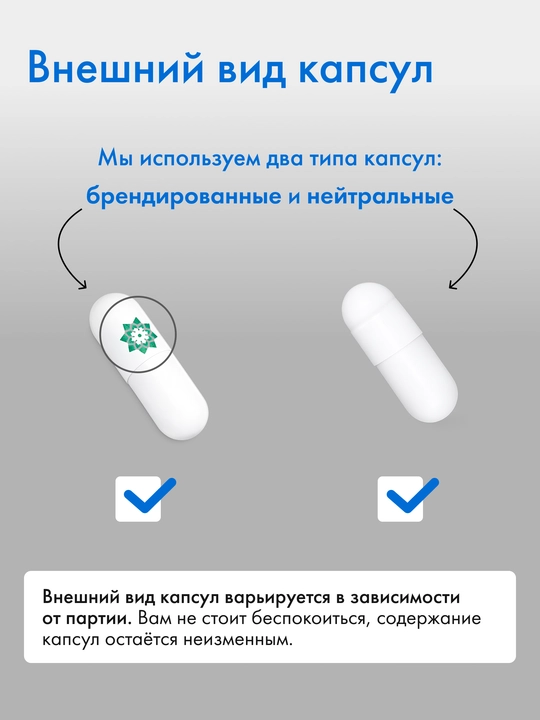 Витамины для мужчин комплекс, мультивитамины спортивные с цинком, l аргинином