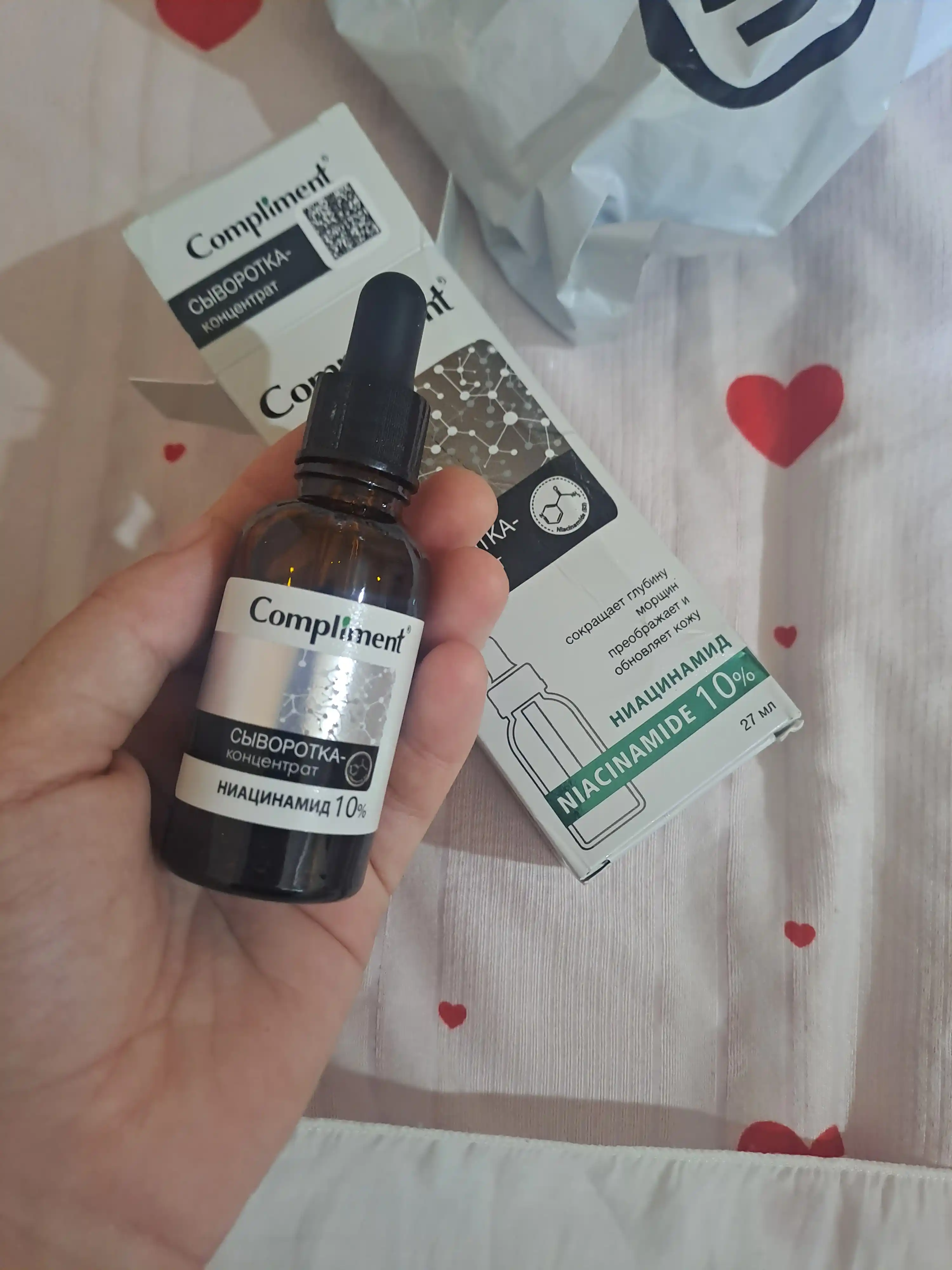 COMPLIMENT Сыворотка-концентрат Niacinamide, 27 мл