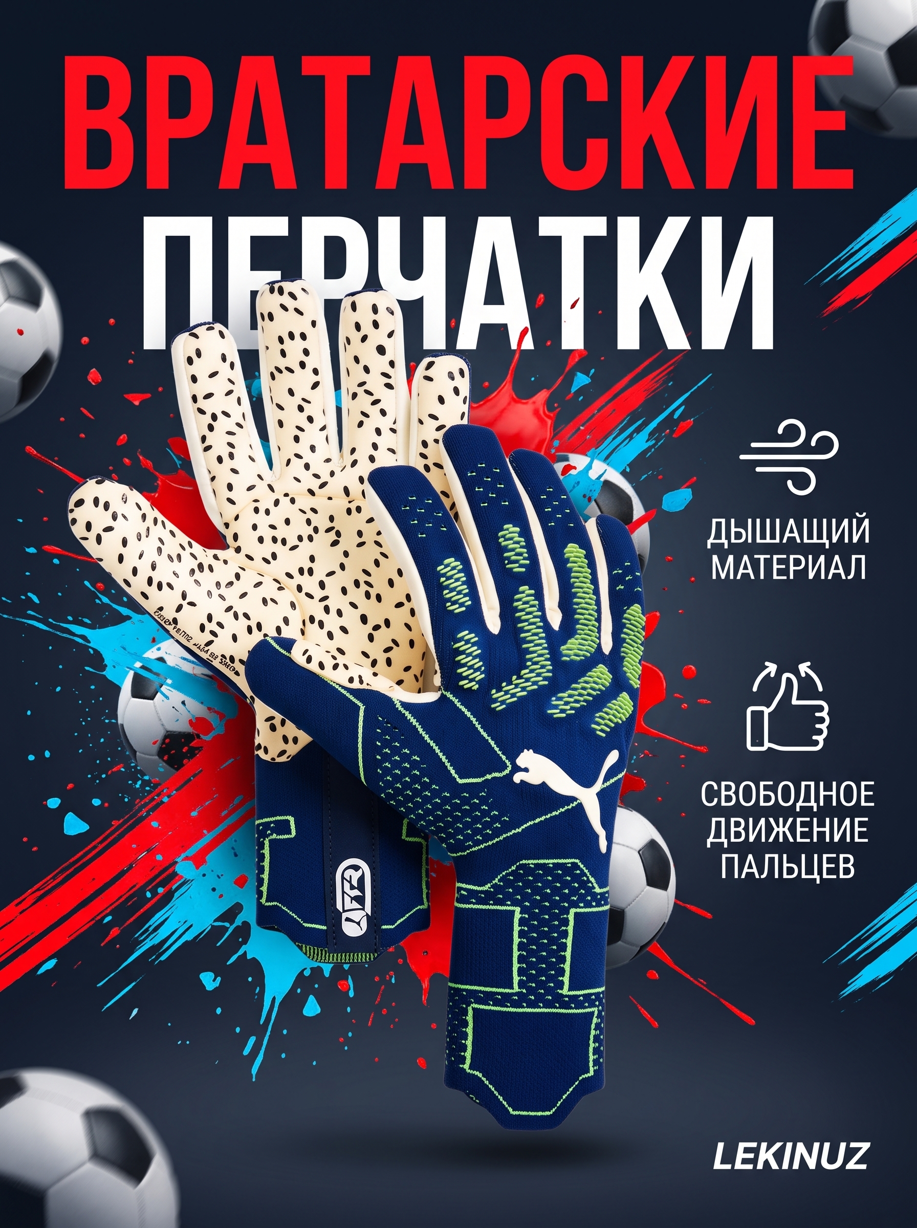 Пастельно-коралловый